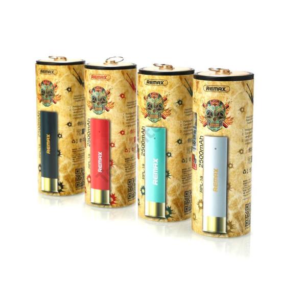 REMAX SHELL RPL-18 POWER BANK 2500MAH FEHÉR