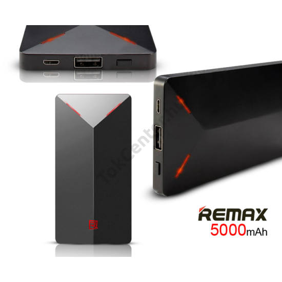 REMAX ALIENS RPP-20 POWER BANK 5000MAH FEKETE