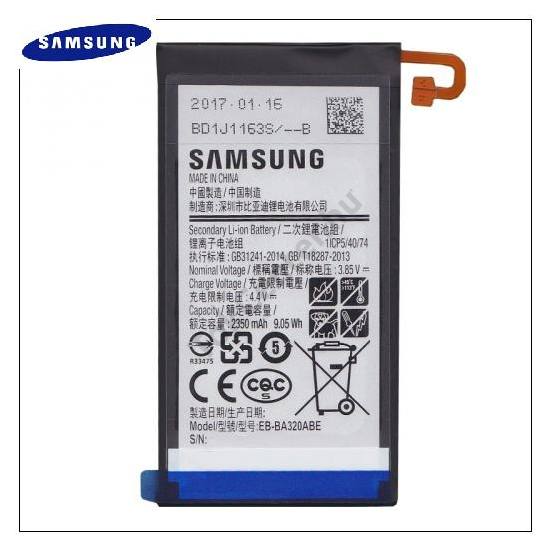 Akku 2350 mAh LI-ION (belső akku, beépítése szakértelmet igényel!)	