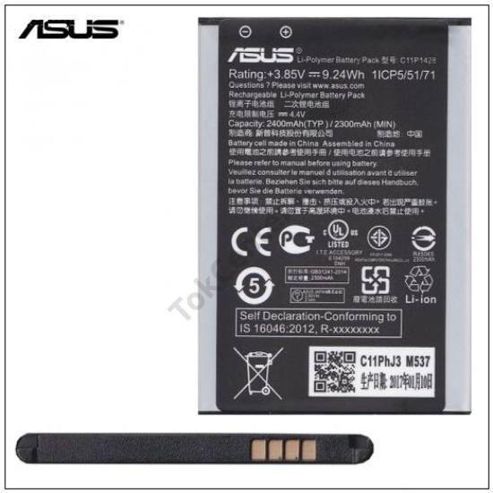 ASUS Zenfone 2 Laser 5.0 (ZE500KL) Akku 2400 mAh LI-Polymer	