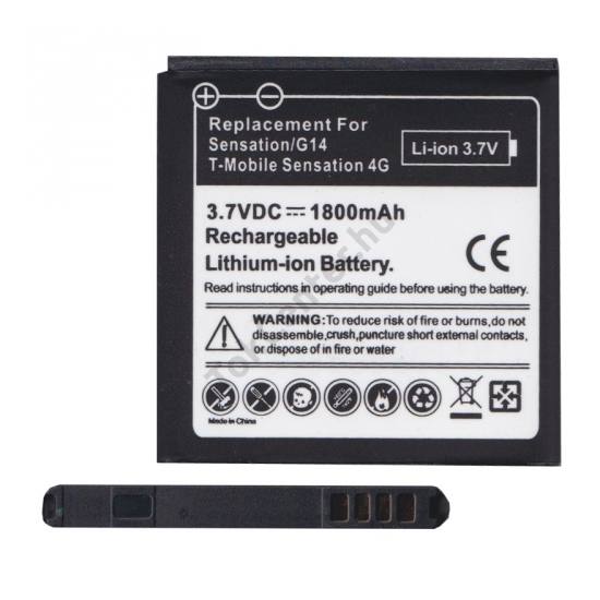 Akku 1800 mAh LI-ION (BA S560 kompatibilis)