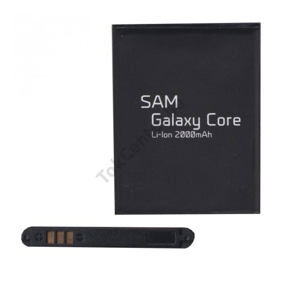 Samsung Galaxy Core (GT-I8260) Akku 2000 mAh LI-ION (EB-B150 kompatibilis)