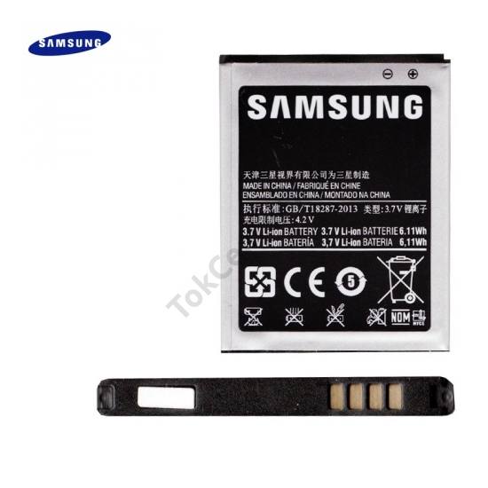 Samsung Galaxy R (GT-I9103) Akku 1650 mAh LI-ION