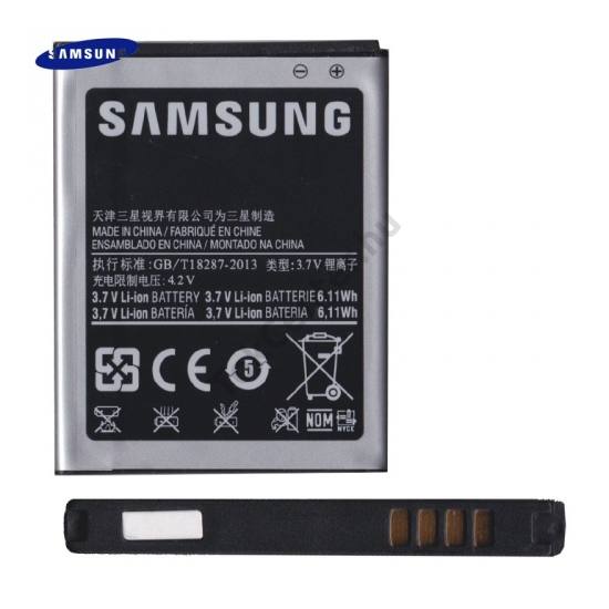 Samsung Galaxy R (GT-I9103) Akku 1650 mAh LI-ION