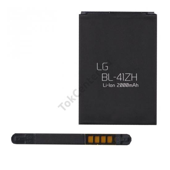 Akku 2000 mAh LI-ION (BL-41ZH/EAC62378401  kompatibilis)