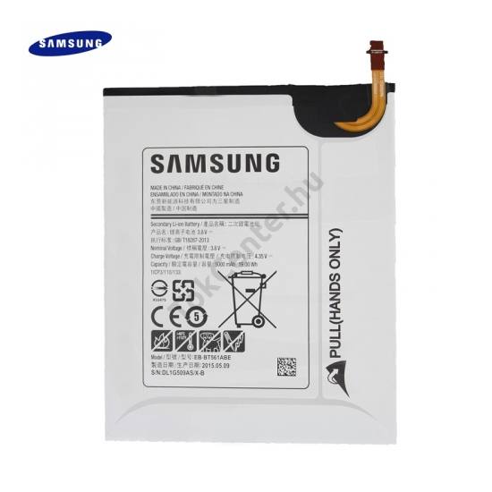 Akku 5000 mAh LI-ION (belső akku, beépítése szakértelmet igényel!)