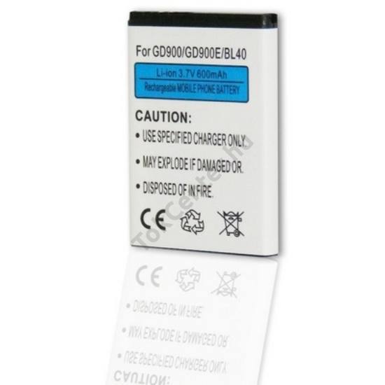 LG BL40 New Chocolate Akku 600 mAh LI-ION (LGIP-520N/SBPL0099201 kompatibilis)