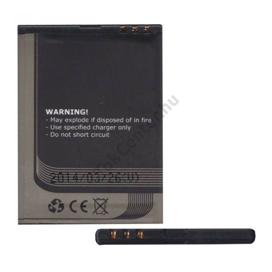 Akku 950 mAh LI-ION (BL-4D kompatibilis)