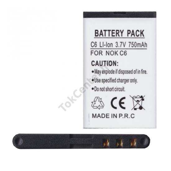 Nokia C6-00 Akku 750 mAh LI-ION (BL-4J kompatibilis)