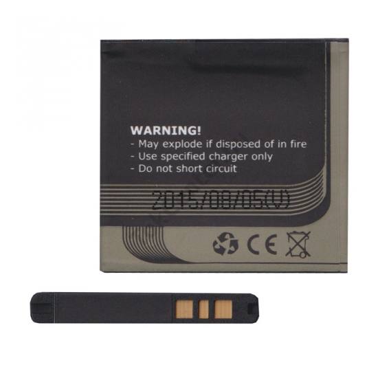 Akku 1000 mAh LI-ION (EP500 kompatibilis)