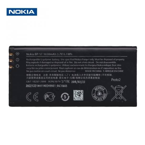 Nokia Lumia 820 Akku 1650 mAh LI-Polymer