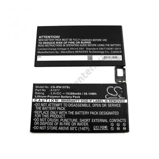 APPLE IPAD Pro (2017) 12.9 Akku 10300 mAh LI-Polymer (belső akku, beépítése szakértelmet igényel! A1577 kompatibilis)	