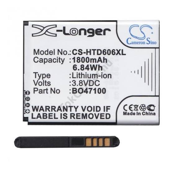 HTC Desire 600 Akku 1800 mAh LI-ION (35H00209-04M kompatibilis)	