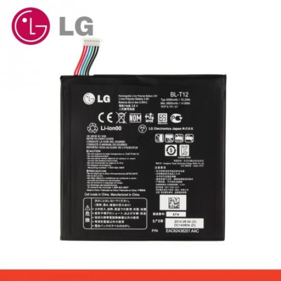 LG G Pad 7.0 (V400) Akku 4000 mAh LI-Polymer (belső akku, beépítése szakértelmet igényel!)