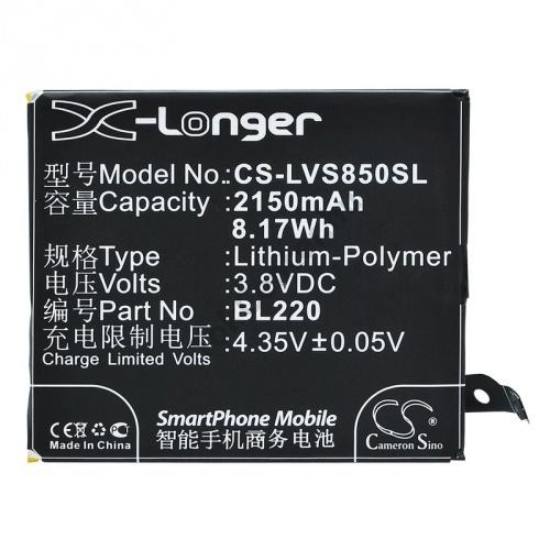 LENOVO S850 Akku 2150 mAh LI-Polymer (belső akku, beépítése szakértelmet igényel! BL220 kompatibilis)	