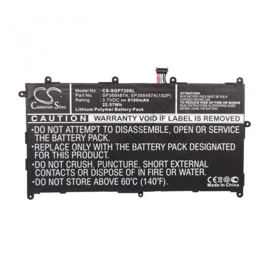 Akku 6100 mAh LI-Polymer (belső akku, beépítése szakértelmet igényel! SP368487A kompatibilis)	