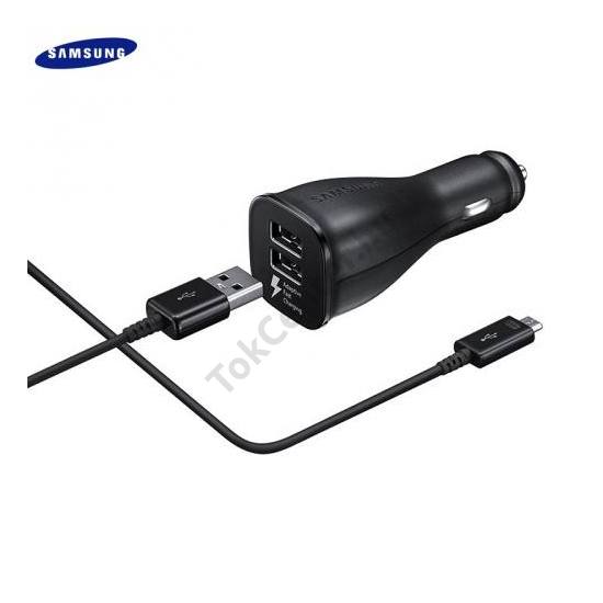 Szivargyújtó töltő/autós töltő 2 x USB aljzat (5V / 2000mA, EP-DG950CB adat/töltőkábel, gyorstöltés támogatás) FEKETE	