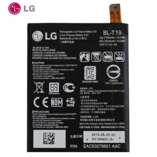LG Nexus 5X (H791) Akku 2700 mAh LI-Polymer (belső akku, beépítése szakértelmet igényel!)