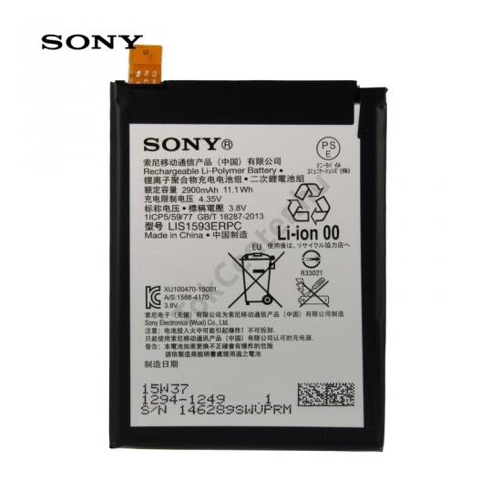 Sony Xperia Z5 Akku 2900 mAh LI-Polymer (belső akku, beépítése szakértelmet igényel!)