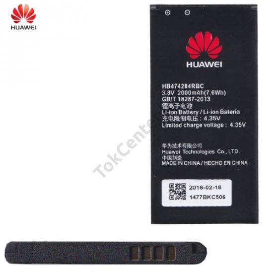 Akku 2000 mAh LI-ION (belső akku, beépítése szakértelmet igényel!)