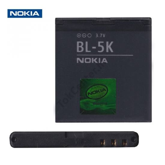 Akku 1200 mAh Li-ION