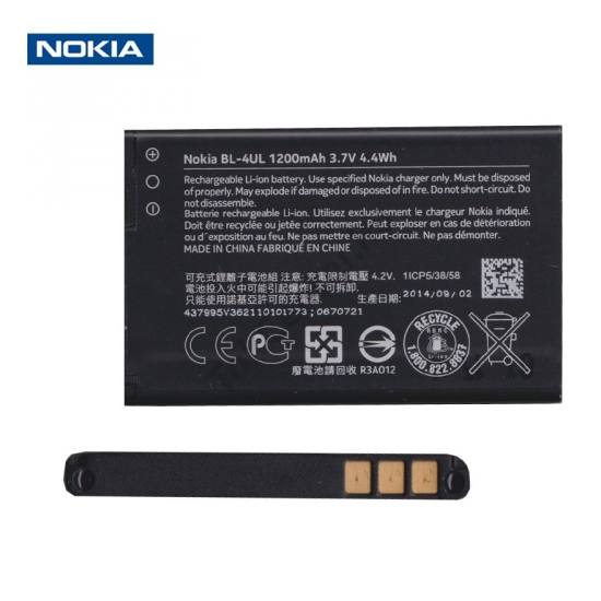 Nokia 225 Akku 1200 mAh LI-ION