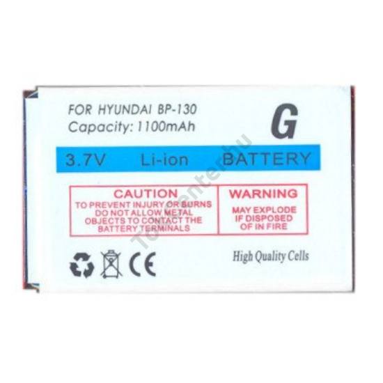 Hyundai MB-D130 Akku 1100 mAh LI-ION