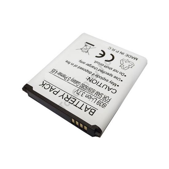 Samsung Galaxy Premier (GT-I9260) Akku 1380 mAh LI-ION