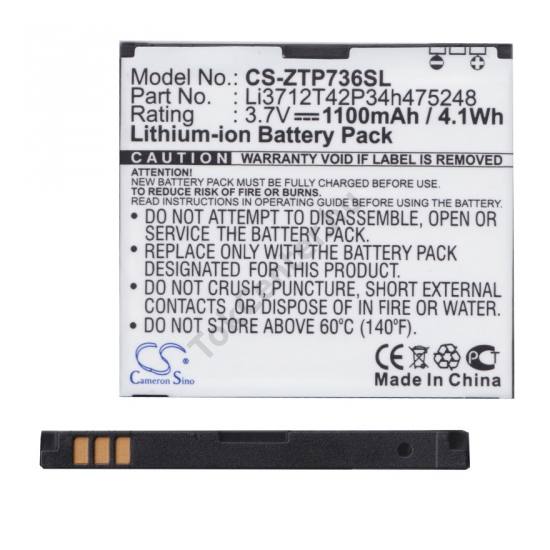 ZTE Atlas 3.5W Akku 1100 mAh LI-ION (Li3712T42P3h475248 kompatibilis)