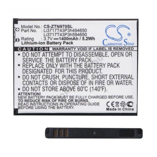 ZTE Blade III Akku 1400 mAh LI-ION (Li3716T42P3h594650 kompatibilis)