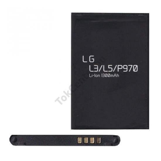 Akku 1200 mAh LI-ION (BL-44JN kompatibilis)