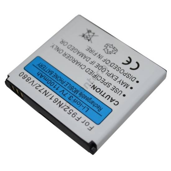 ZTE Blade Akku 1100 mAh LI-ION (LI3712T42P3H444865GB kompatibilis)