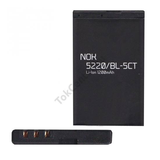 Akku 1200 mAh LI-ION (BL-5CT kompatibilis)