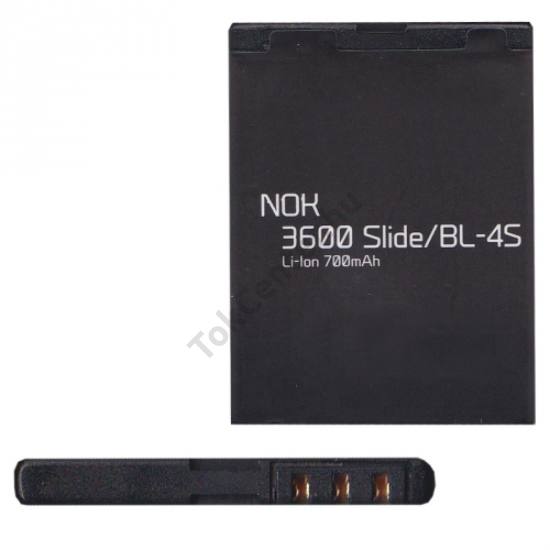 Akku 700 mAh LI-ION (BL-4S kompatibilis)