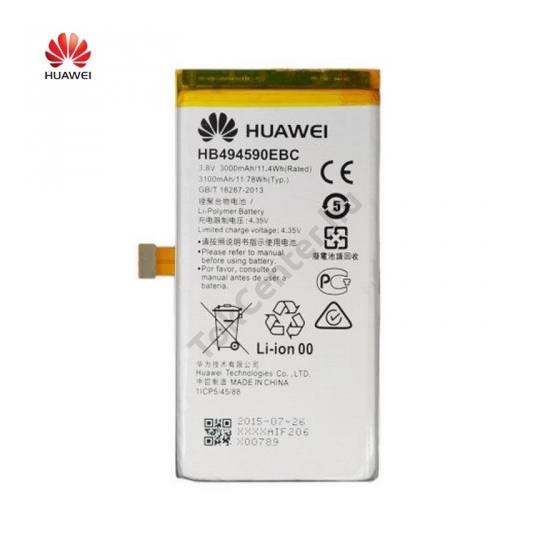 Huawei Honor 7 Akku 3000 mAh LI-Polymer (belső akku, beépítése szakértelmet igényel!)