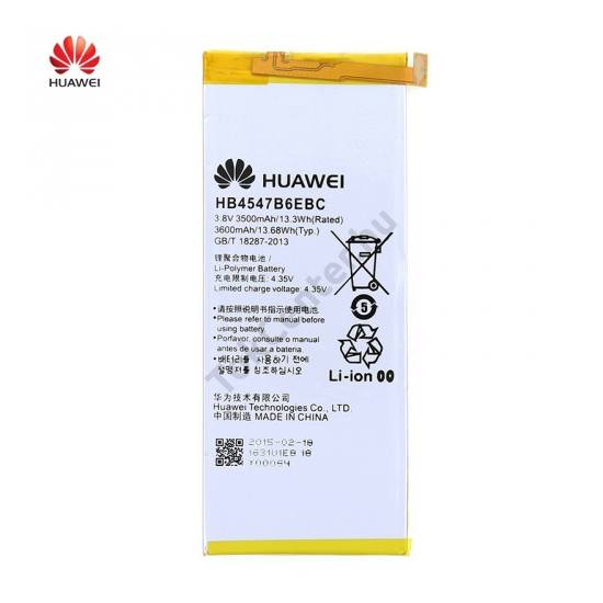 Huawei Honor 6 Plus Akku 3600 mAh LI-Polymer (belső akku, beépítése szakértelmet igényel!)