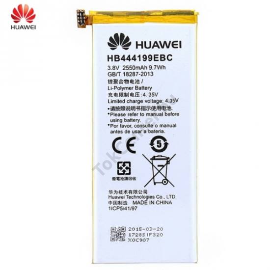 Huawei Honor 4C Akku 2550 mAh LI-Polymer (belső akku, beépítése szakértelmet igényel!)