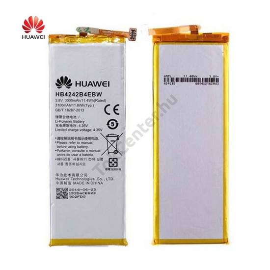 Huawei Honor 6 Akku 3000 mAh LI-Polymer (belső akku, beépítése szakértelmet igényel!)