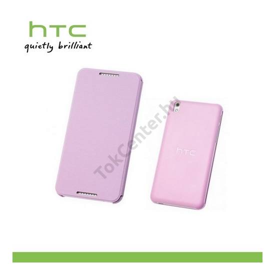 HTC Desire 816 Műanyag telefonvédő (FLIP, oldalra nyíló) RÓZSASZÍN