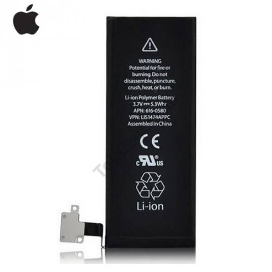 Apple iPhone 4S Akku 1430 mAh LI-Polymer (belső akku, beépítése szakértelmet igényel!)