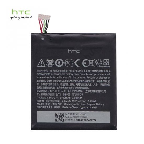 HTC One X+  Akku 2040 mAh LI-Polymer (belső akku, beépítése szakértelmet igényel!)