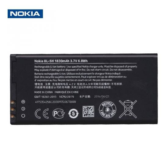 Nokia Lumia 630 Akku 1830 mAh LI-ION