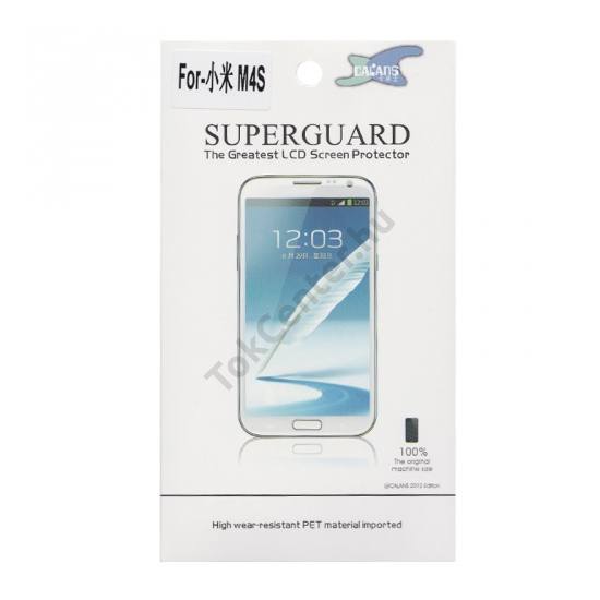 Xiaomi Mi 4s Képernyővédő fólia, törlőkendővel (1 db-os) CLEAR 