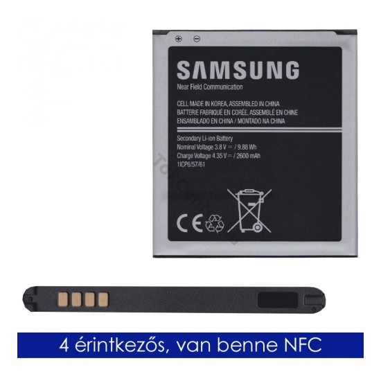 Samsung Galaxy J5 (SM-J500) Akku 2600 mAh LI-ION, NFC