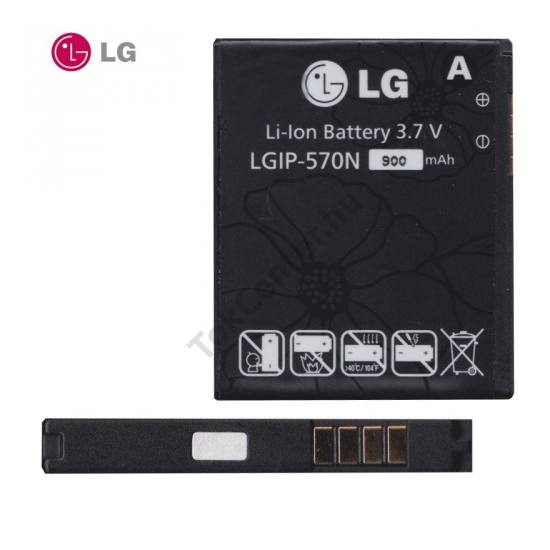 Akku 900 mAh LI-ION (SBPL0097801)