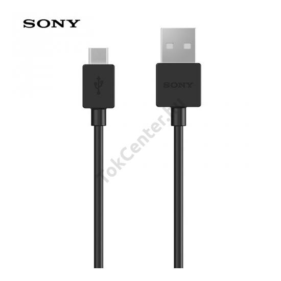 Adatátvitel adatkábel (Type-C, 100 cm) FEKETE (UCB-20_B)