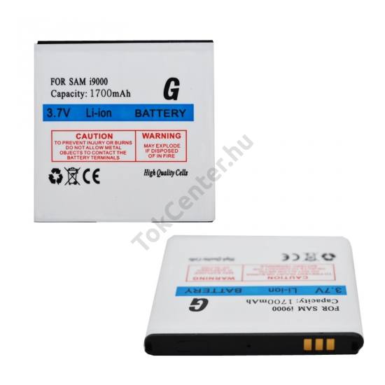 Akku 1700 mAh LI-ION (EB575152VUC kompatibilis)