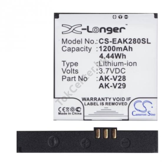 Emporia Talk Premium Akku 1200 mAh LI-ION (AK-V28 / AK-V29 kompatibilis)