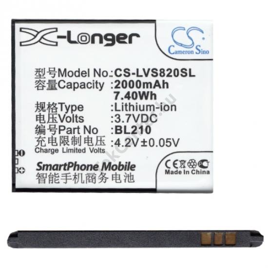 Lenovo A536 Akku 2000 mAh LI-ION (BL210 kompatibilis)