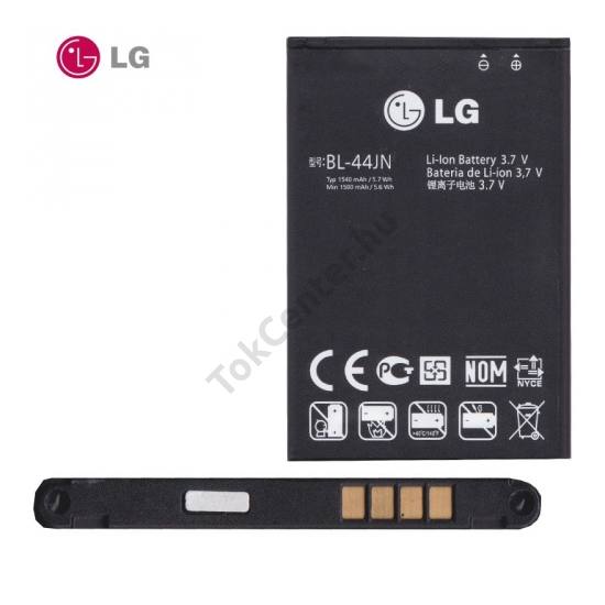 Akku 1500 mAh LI-ION